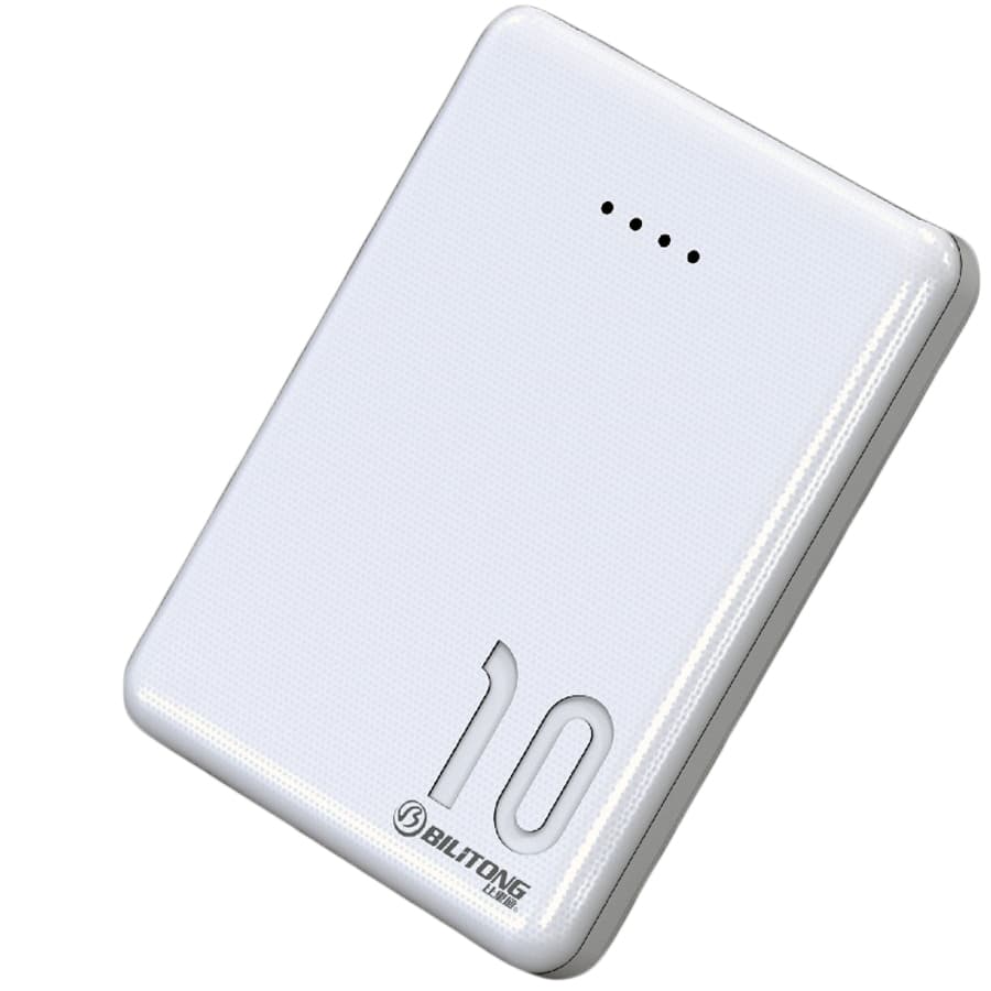 Baterie externa Bilitong A3 Power Bank - 10000mAh