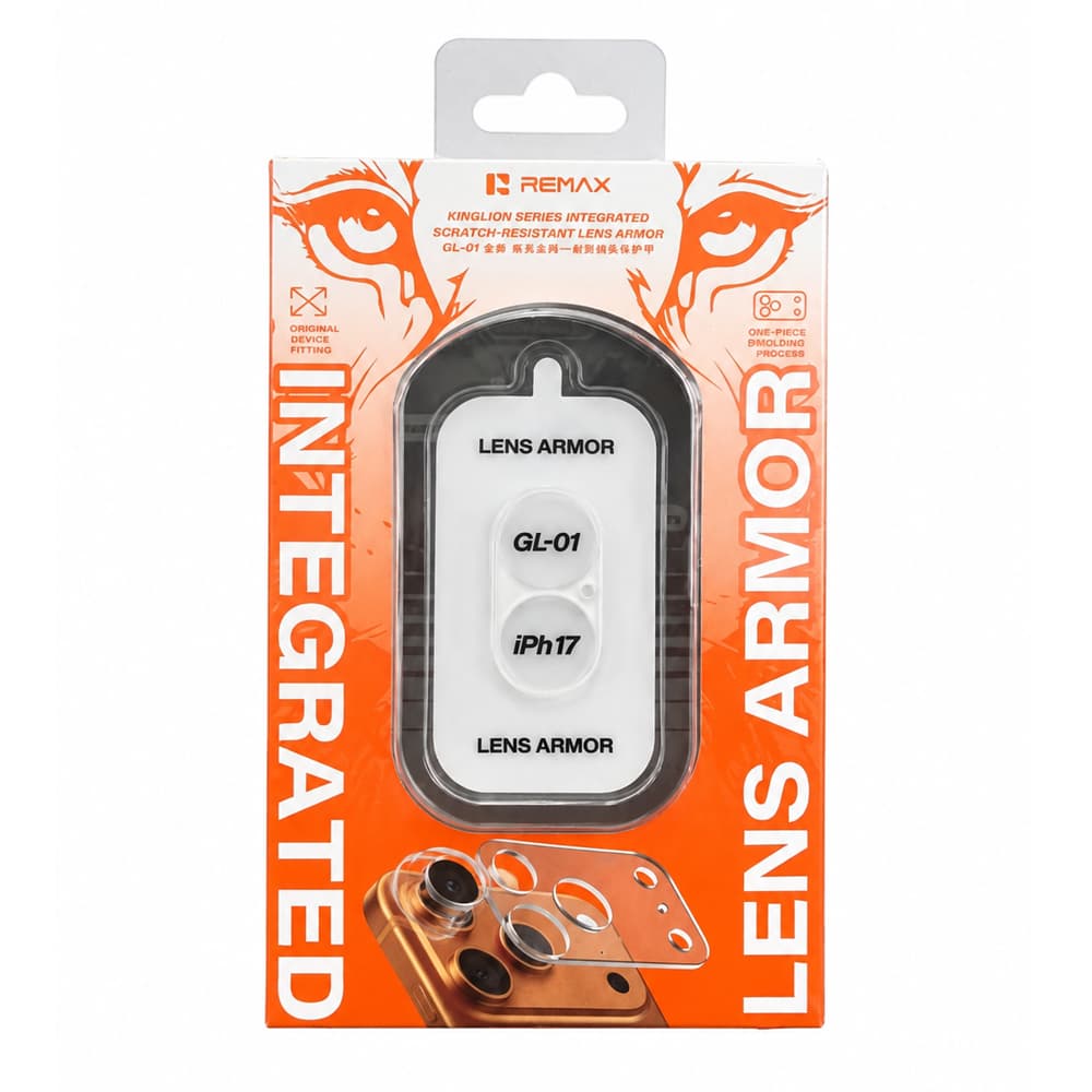 Protectie camera Remax pentru iPhone 17 - Clear